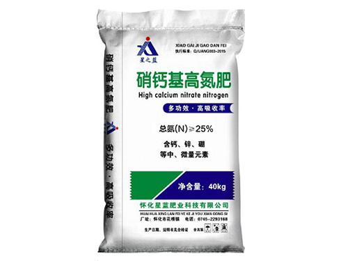 氮在吼 磷在叫 鎂在咆哮：冬儲要快，肥料備貨趁早